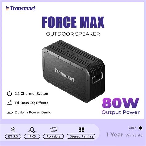 tronsmart force|Tronsmart, Online Shop .